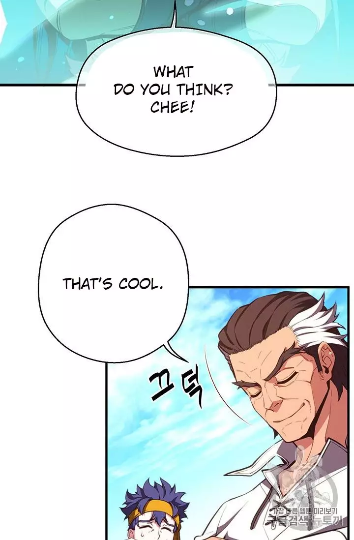 The Legendary Moonlight Sculptor - 153 page 6