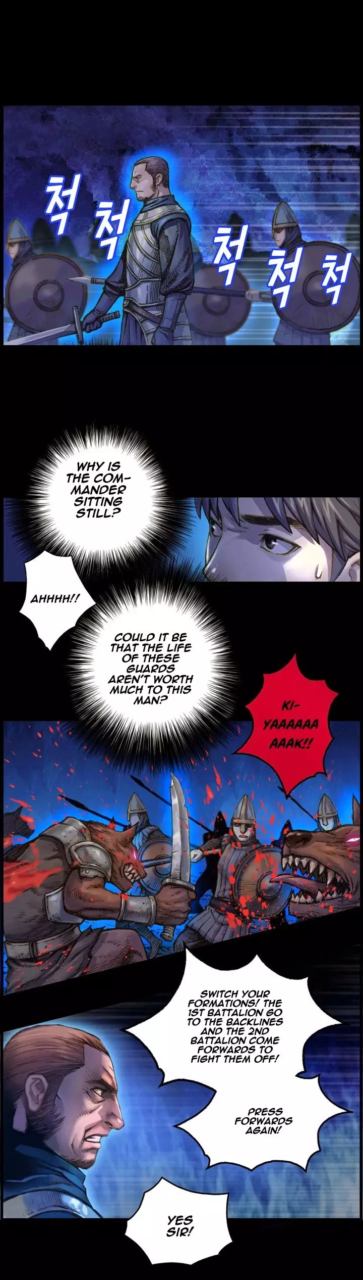 The Legendary Moonlight Sculptor - 17 page p_00009
