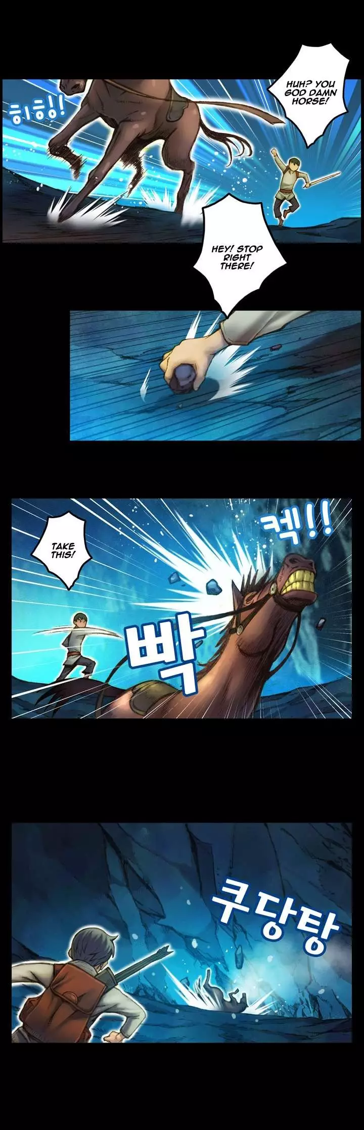 The Legendary Moonlight Sculptor - 20 page 0007