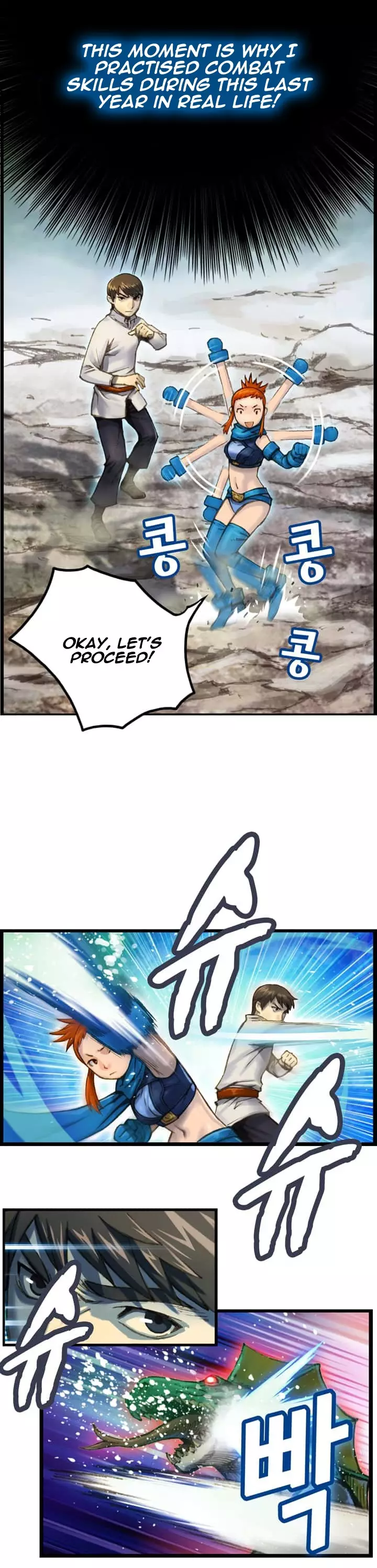 The Legendary Moonlight Sculptor - 33 page 007