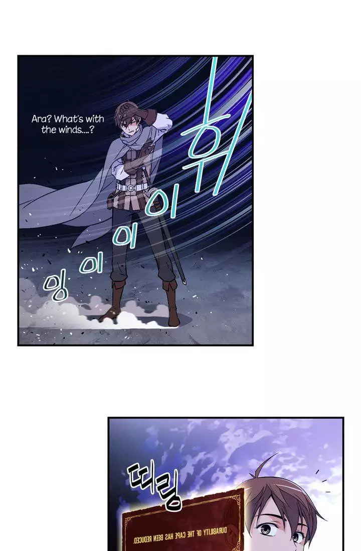 The Legendary Moonlight Sculptor - 54 page 11