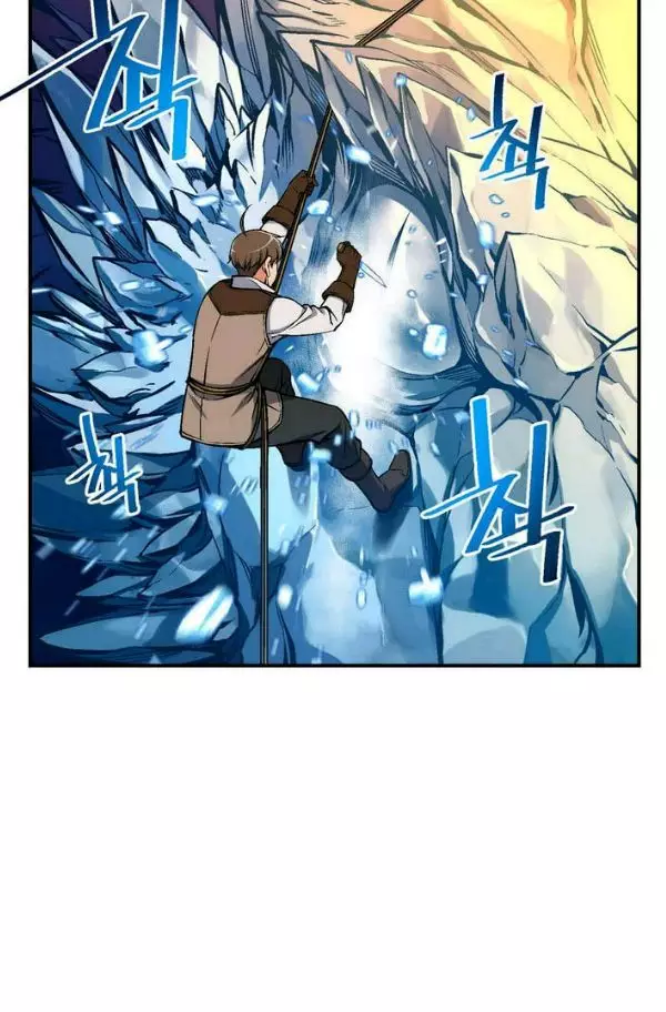 The Legendary Moonlight Sculptor - 83 page 020