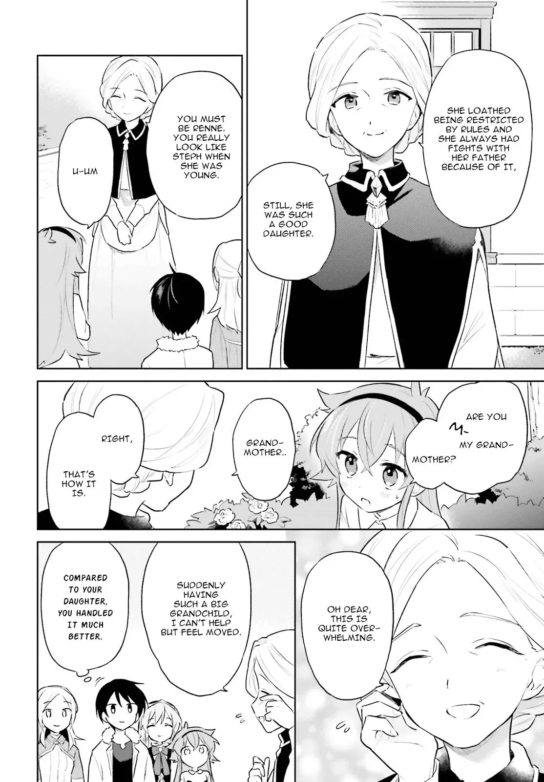 In Another World With My Smartphone - 45 page 18