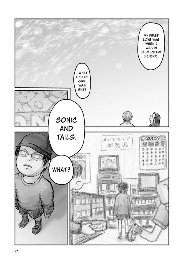 Isekai Ojisan - 5 page 5