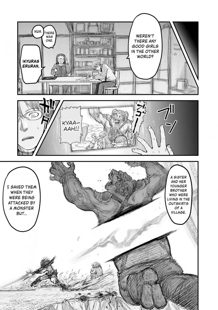 Isekai Ojisan - 5 page 7
