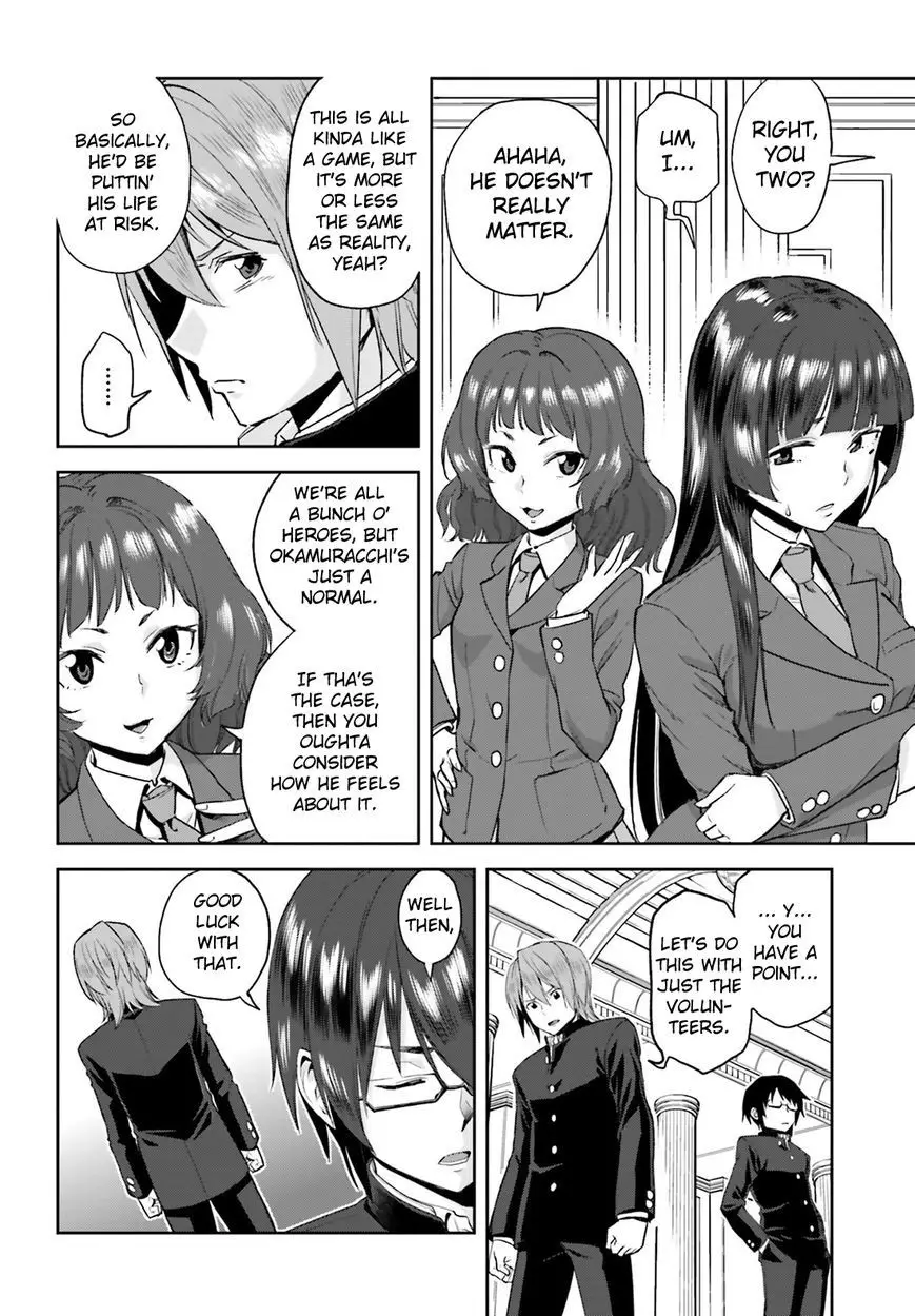 Konjiki no Moji Tsukai - Yuusha Yonin ni Makikomareta Unique Cheat - 1 page p_00029