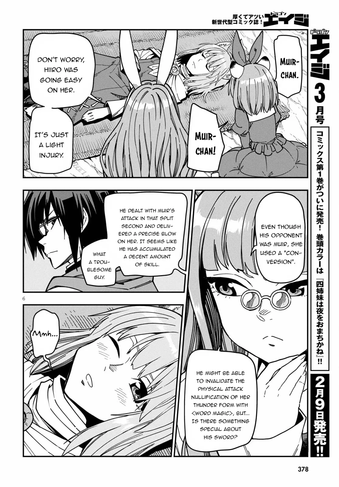 Konjiki no Moji Tsukai - Yuusha Yonin ni Makikomareta Unique Cheat - 83 page 7-101ad5ae