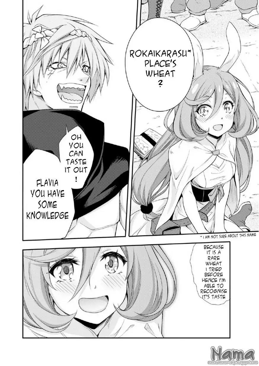 Tensei Shitara Slime Datta Ken: The Ways of Strolling in the Demon Country - 1 page 12