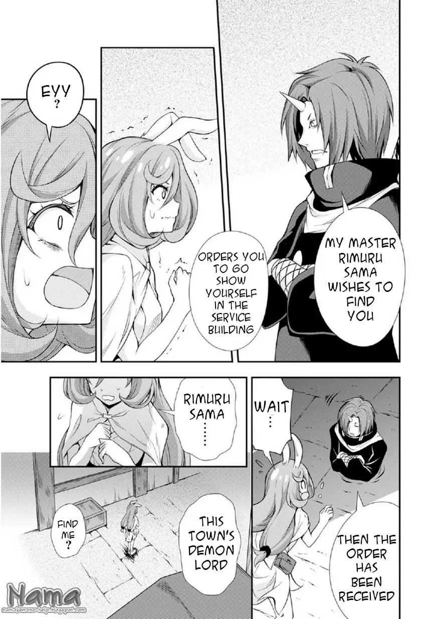 Tensei Shitara Slime Datta Ken: The Ways of Strolling in the Demon Country - 1 page 17