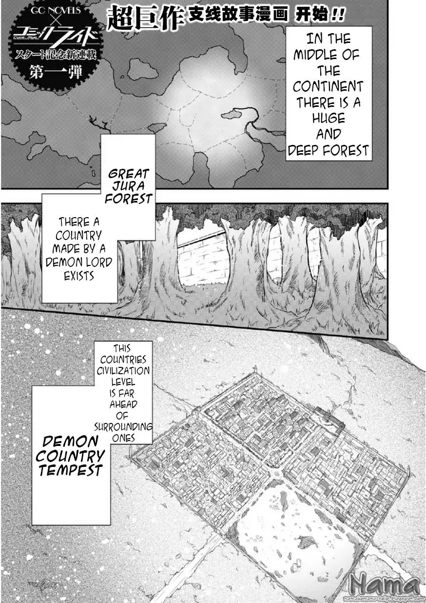 Tensei Shitara Slime Datta Ken: The Ways of Strolling in the Demon Country - 1 page 2