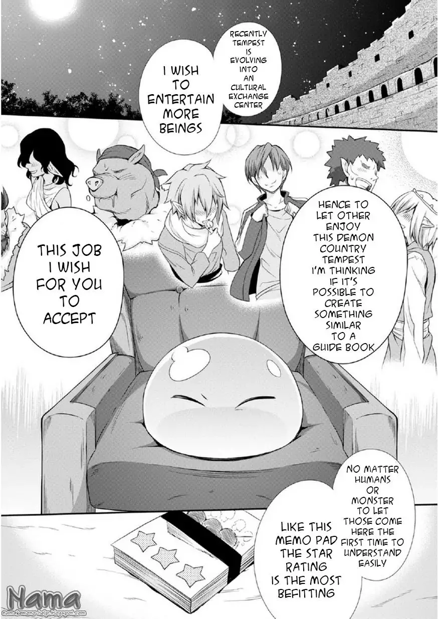 Tensei Shitara Slime Datta Ken: The Ways of Strolling in the Demon Country - 1 page 26