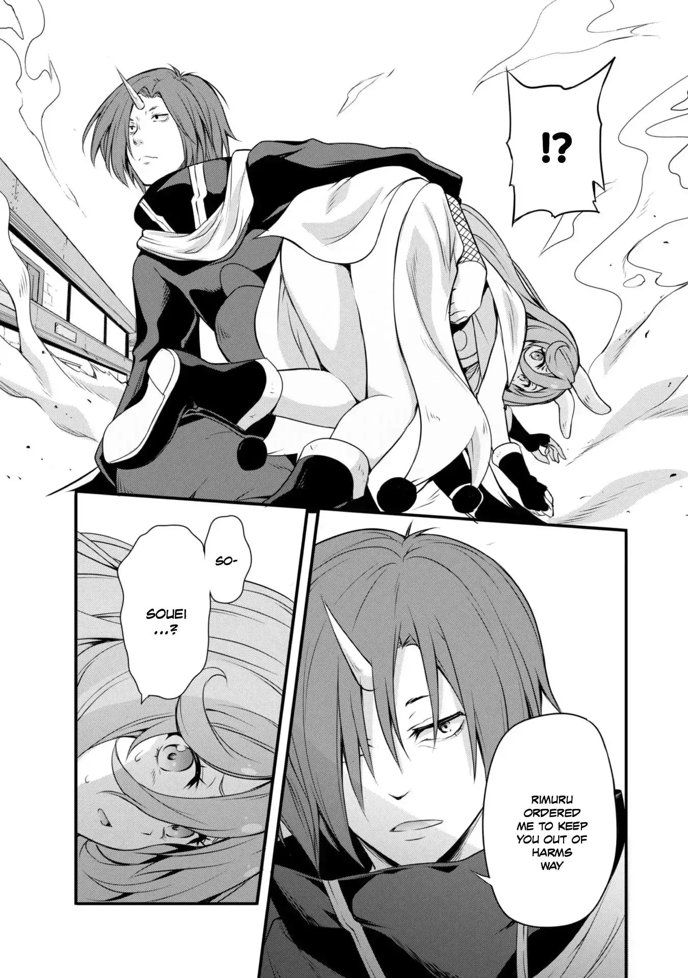 Tensei Shitara Slime Datta Ken: The Ways of Strolling in the Demon Country - 11 page 22