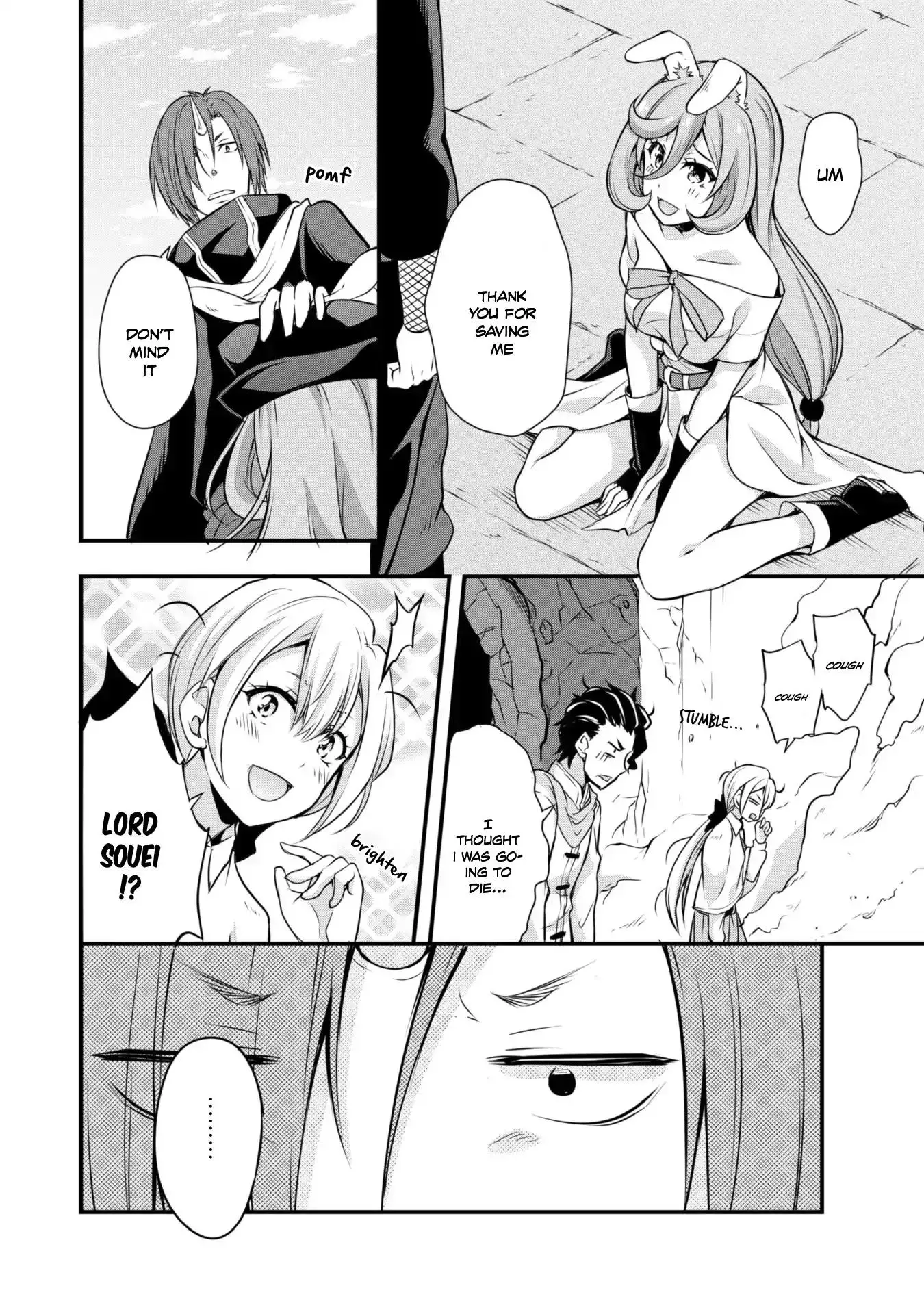 Tensei Shitara Slime Datta Ken: The Ways of Strolling in the Demon Country - 11 page 23