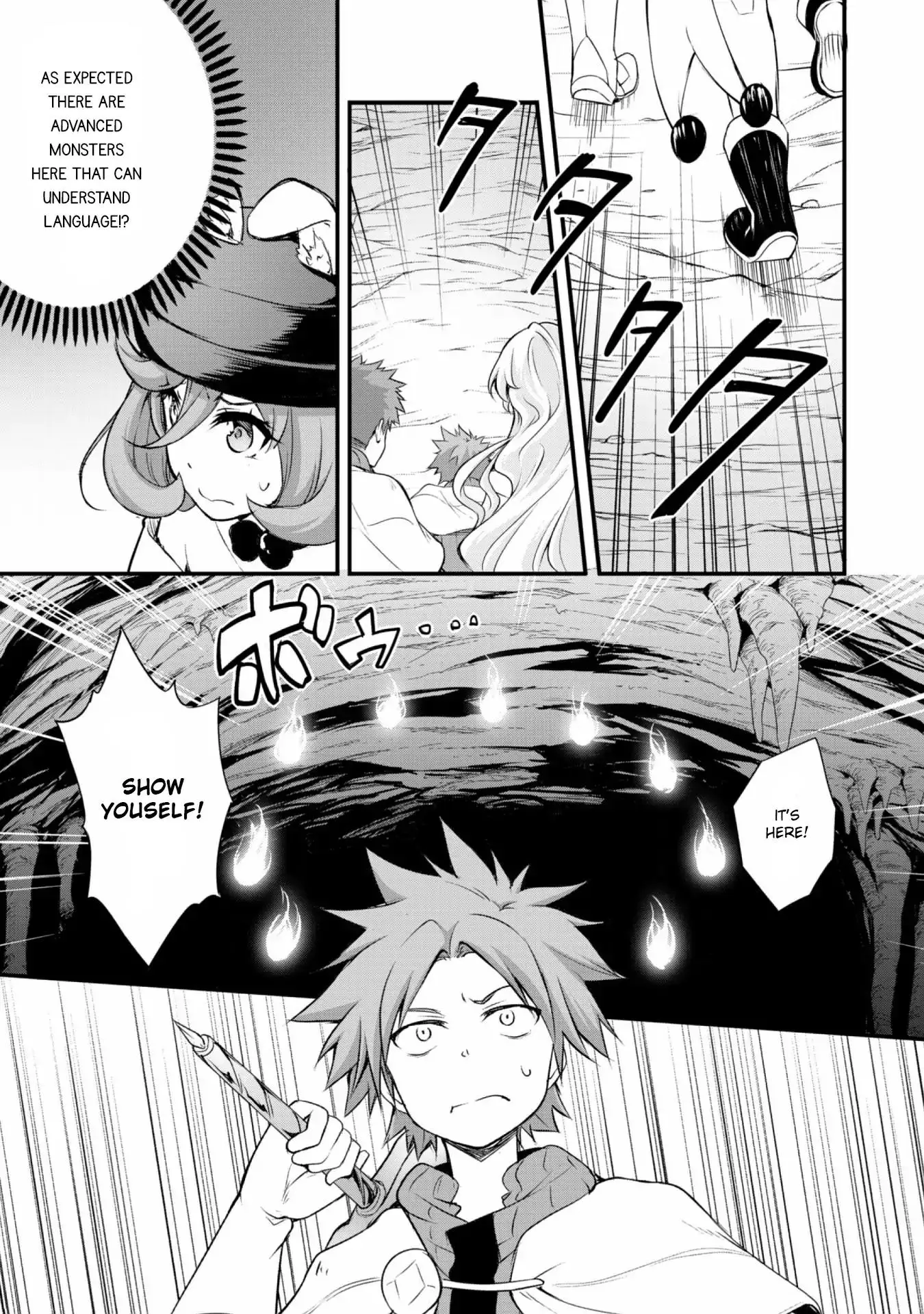 Tensei Shitara Slime Datta Ken: The Ways of Strolling in the Demon Country - 14 page 14