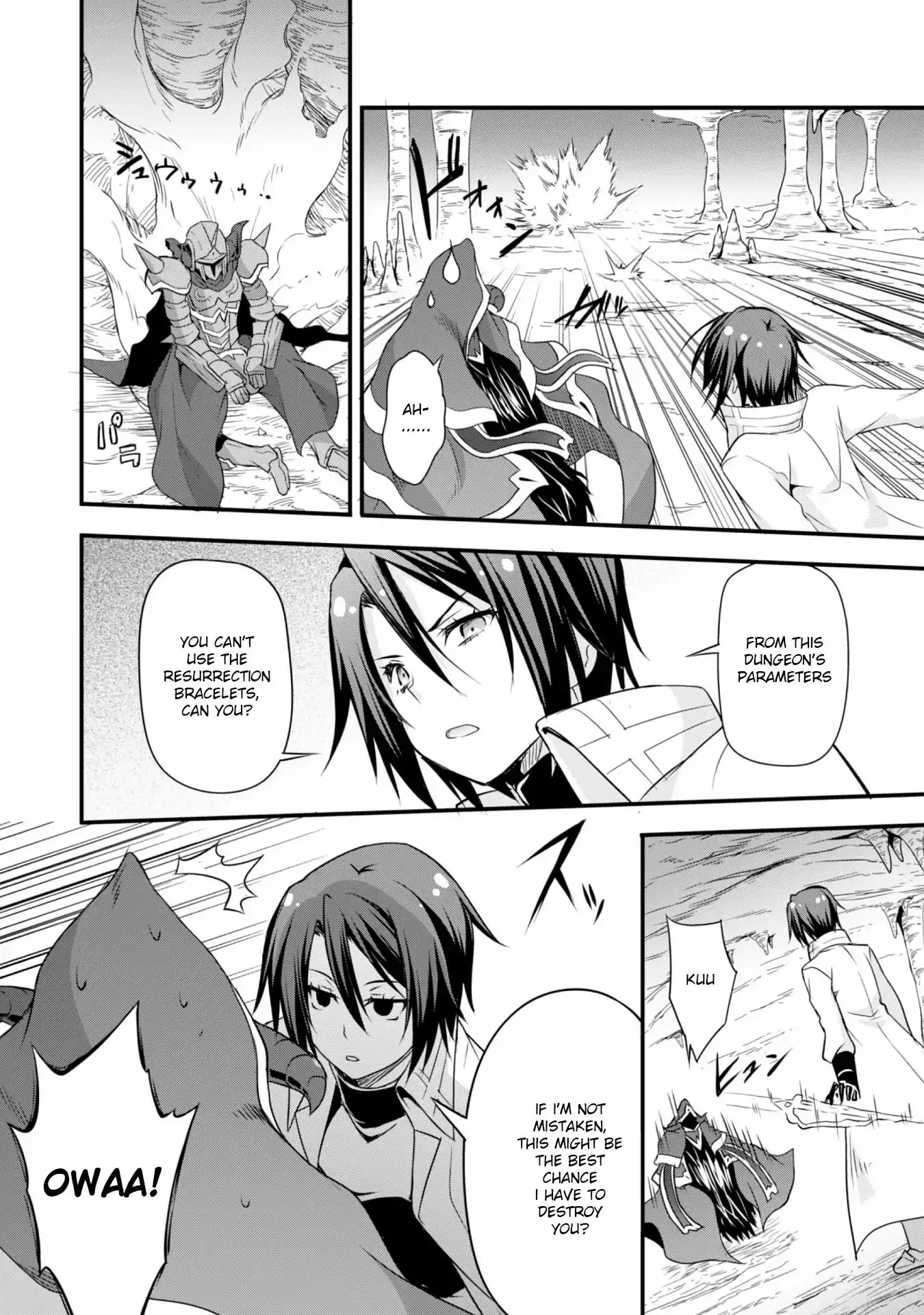 Tensei Shitara Slime Datta Ken: The Ways of Strolling in the Demon Country - 15 page 21