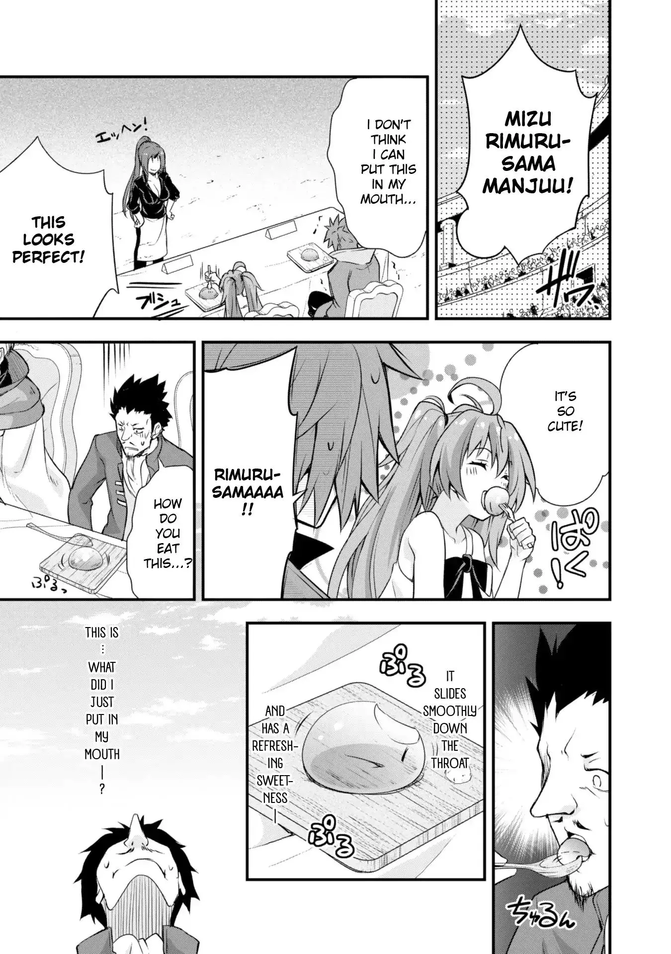 Tensei Shitara Slime Datta Ken: The Ways of Strolling in the Demon Country - 18 page 16