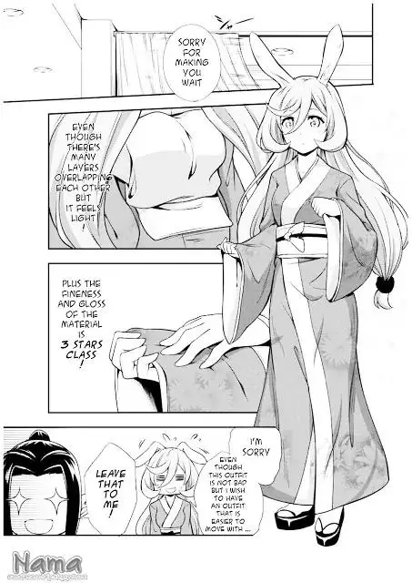 Tensei Shitara Slime Datta Ken: The Ways of Strolling in the Demon Country - 2 page 12