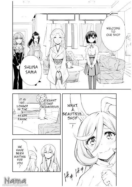 Tensei Shitara Slime Datta Ken: The Ways of Strolling in the Demon Country - 2 page 9
