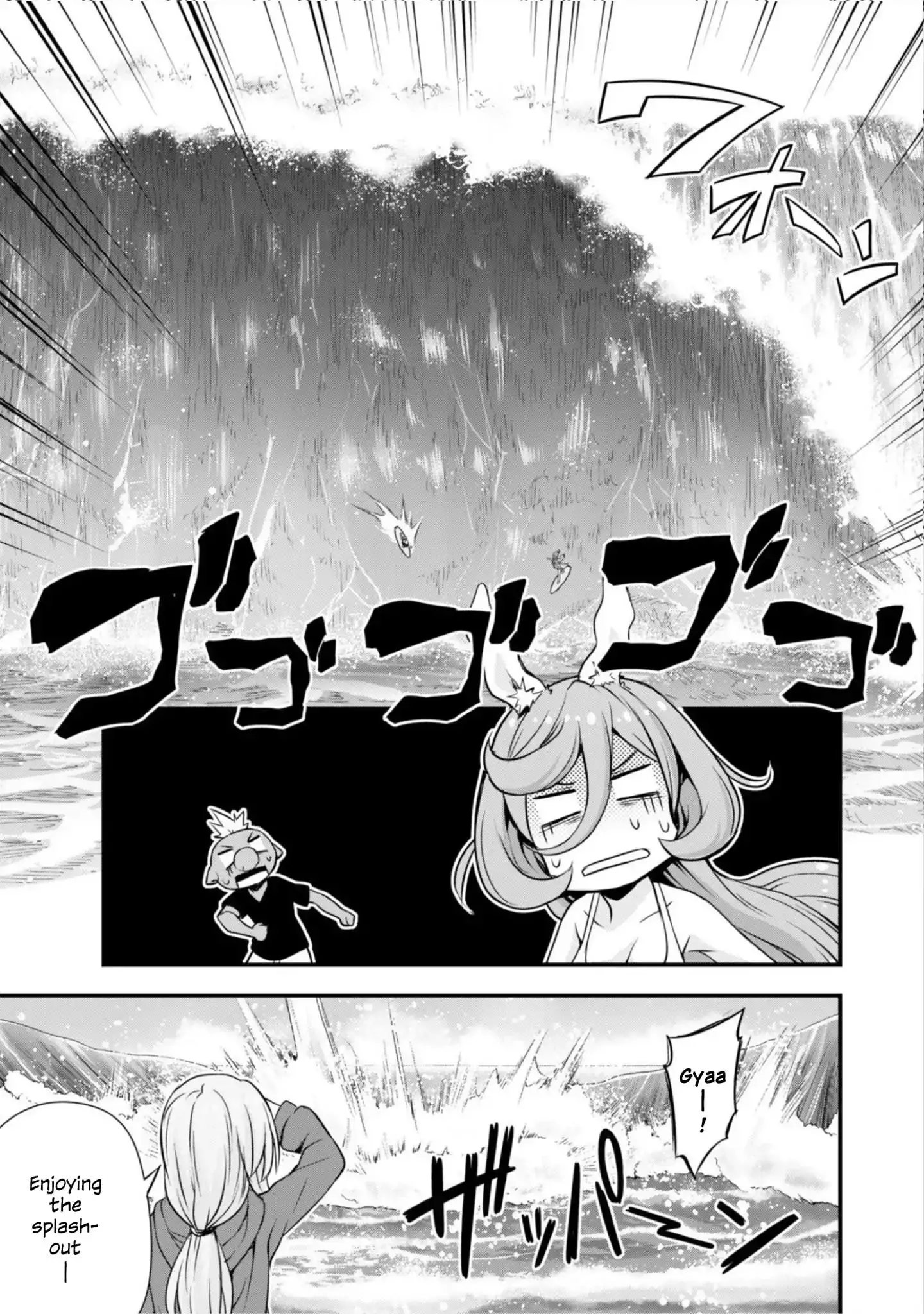 Tensei Shitara Slime Datta Ken: The Ways of Strolling in the Demon Country - 23 page 14