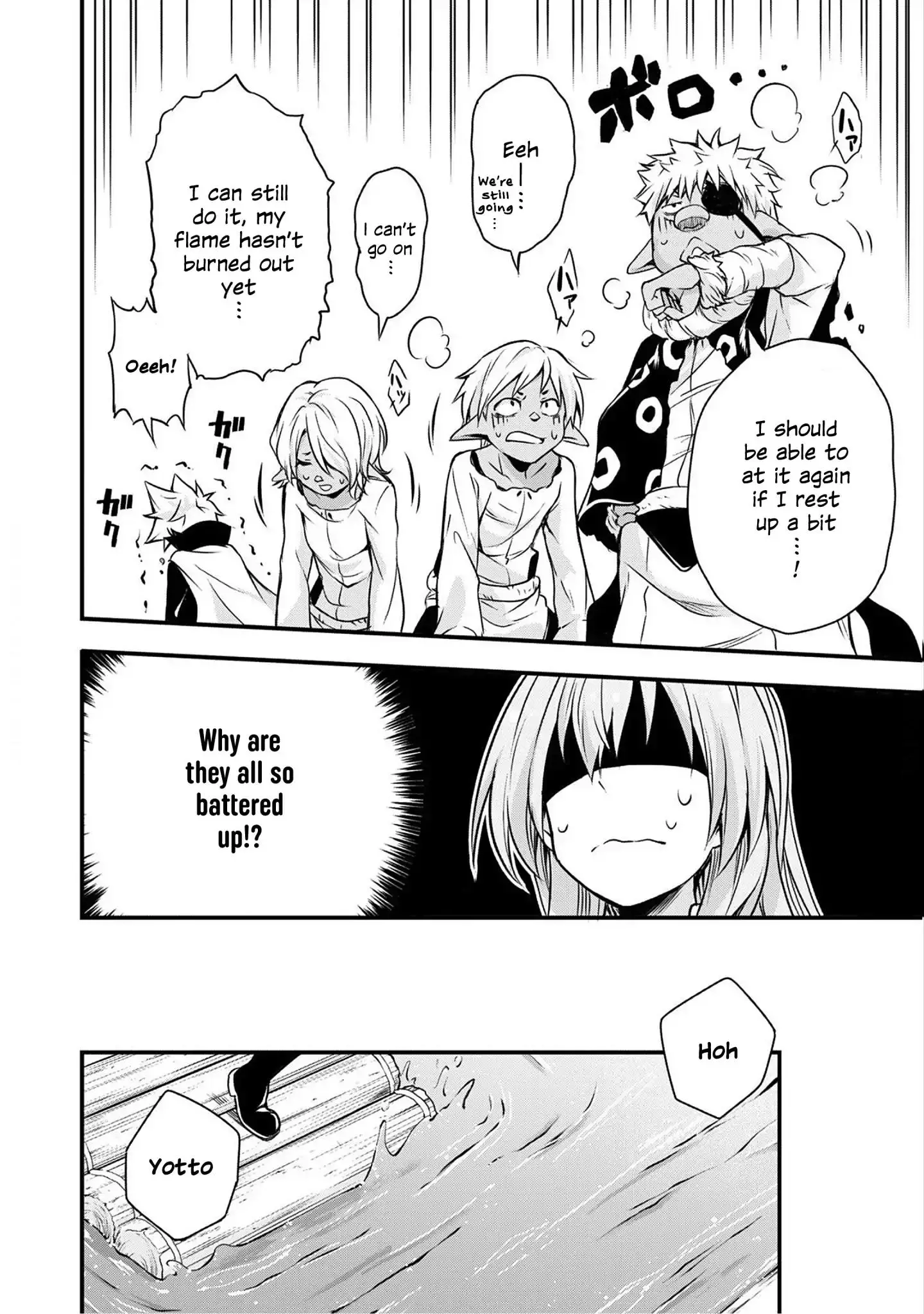 Tensei Shitara Slime Datta Ken: The Ways of Strolling in the Demon Country - 24 page 7