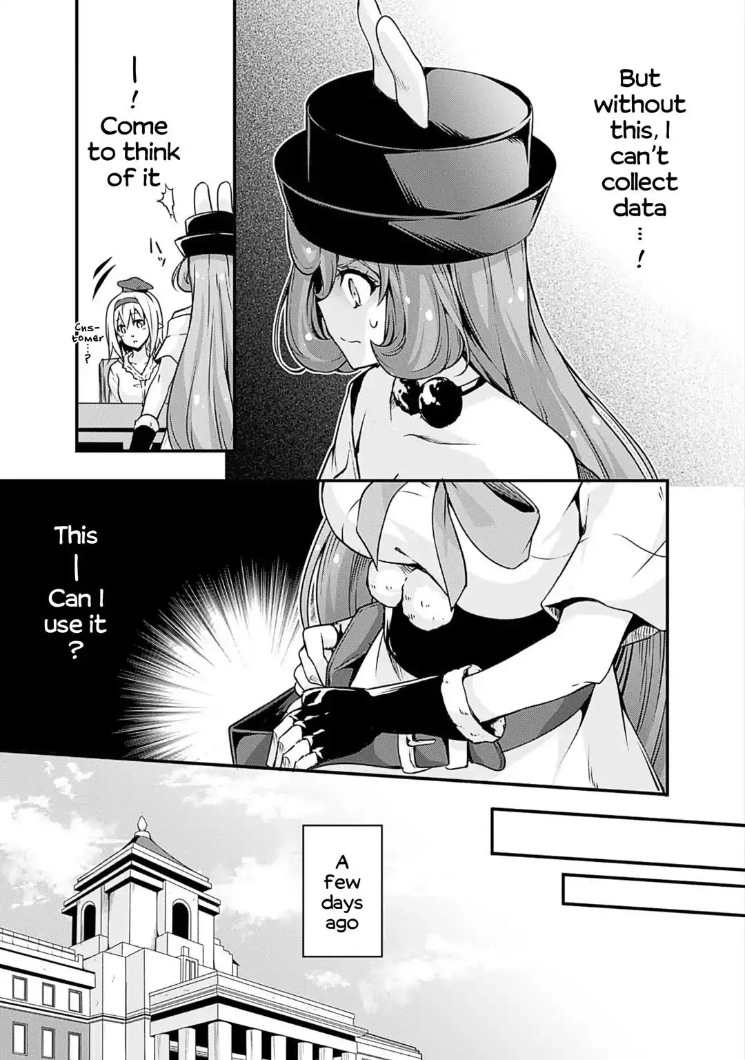 Tensei Shitara Slime Datta Ken: The Ways of Strolling in the Demon Country - 25 page 2