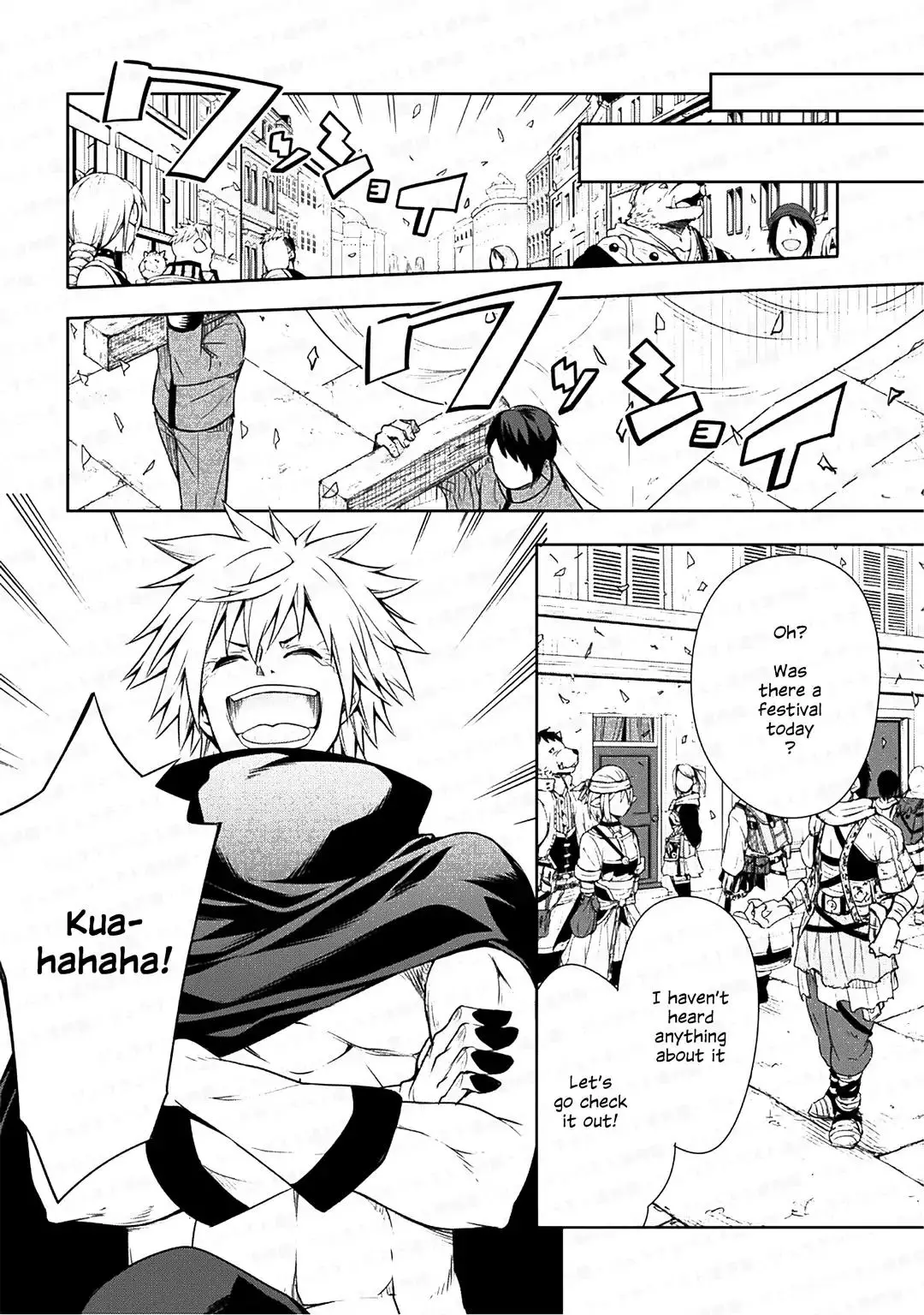 Tensei Shitara Slime Datta Ken: The Ways of Strolling in the Demon Country - 26 page 11