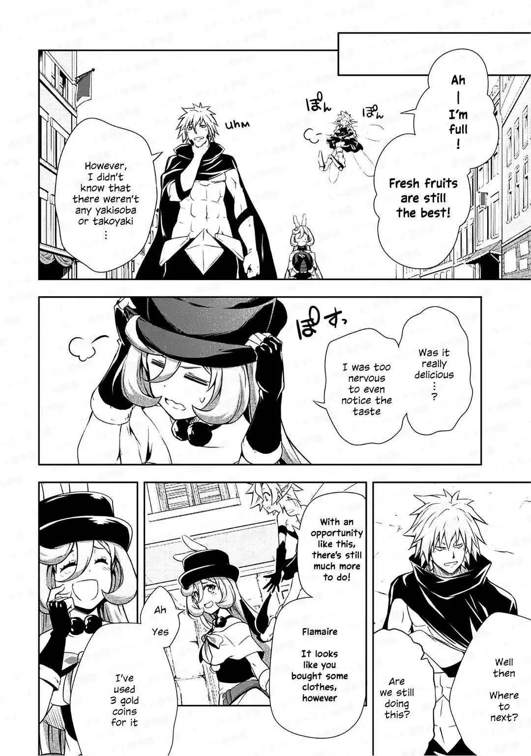 Tensei Shitara Slime Datta Ken: The Ways of Strolling in the Demon Country - 26 page 9
