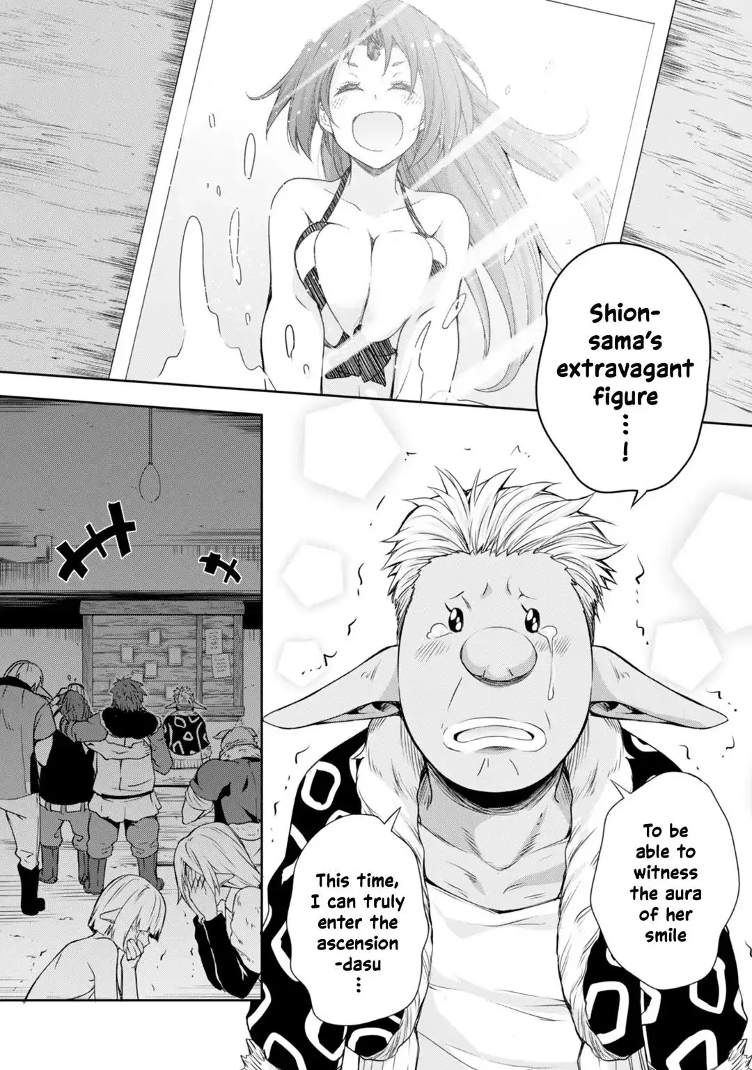 Tensei Shitara Slime Datta Ken: The Ways of Strolling in the Demon Country - 27 page 12