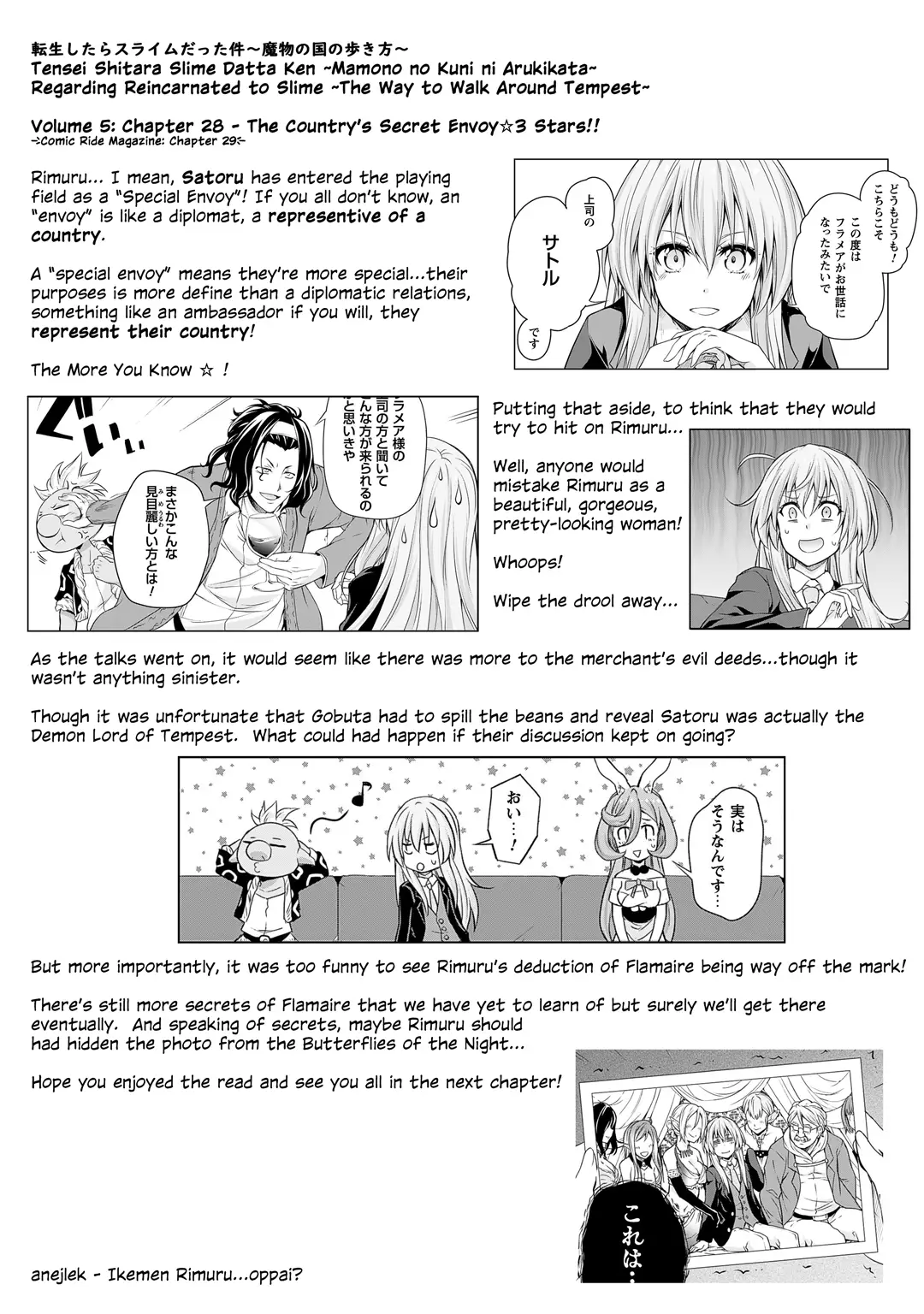 Tensei Shitara Slime Datta Ken: The Ways of Strolling in the Demon Country - 29 page 23