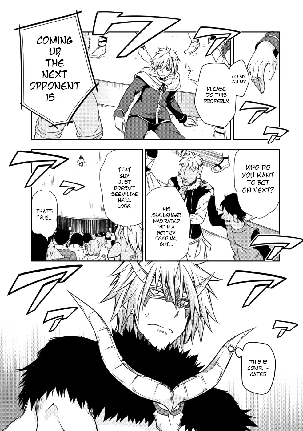 Tensei Shitara Slime Datta Ken: The Ways of Strolling in the Demon Country - 30 page 11