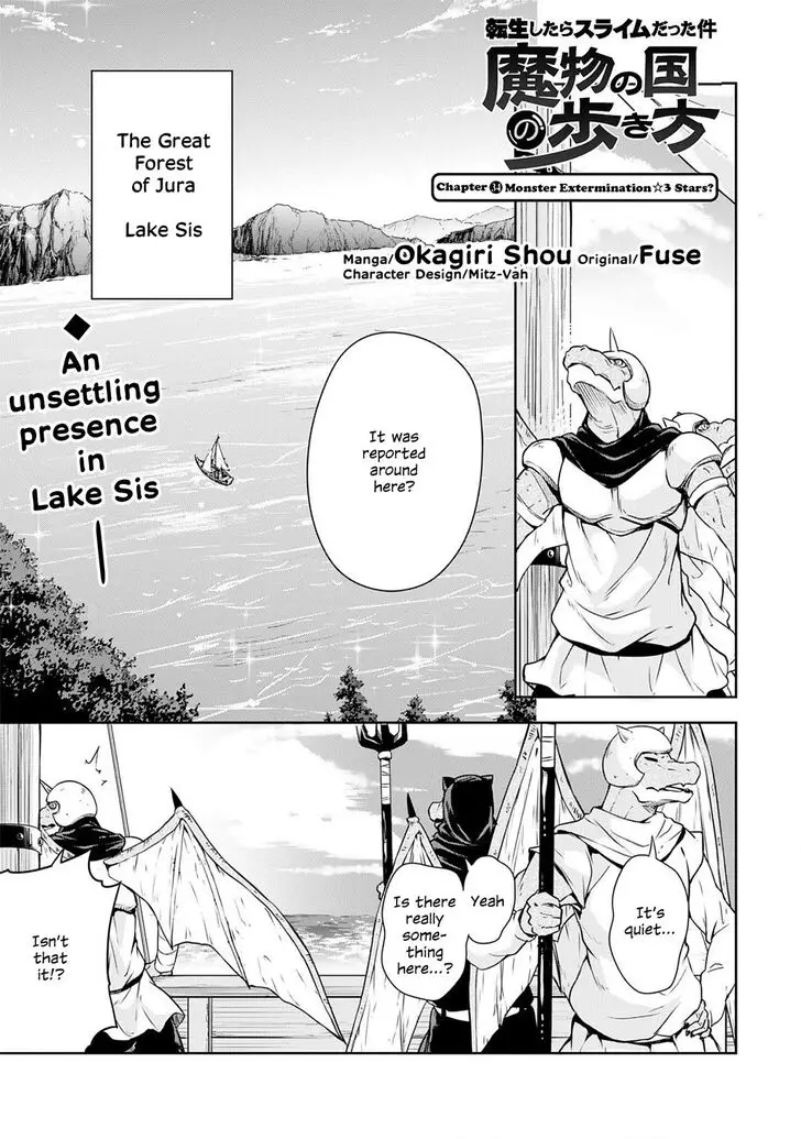 Tensei Shitara Slime Datta Ken: The Ways of Strolling in the Demon Country - 34 page 1