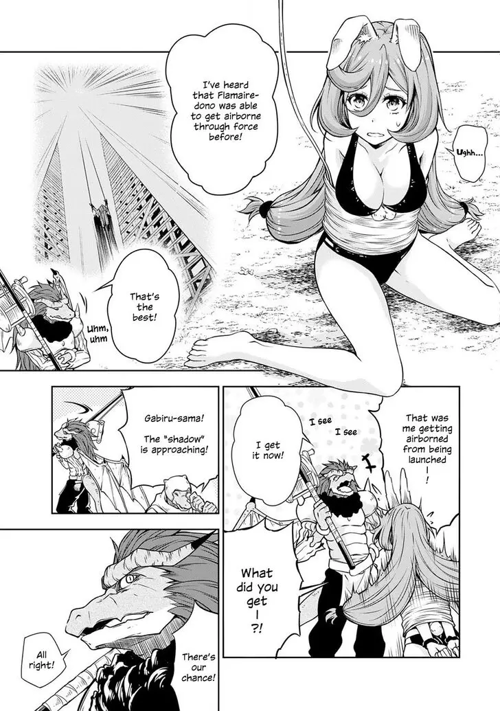 Tensei Shitara Slime Datta Ken: The Ways of Strolling in the Demon Country - 34 page 13