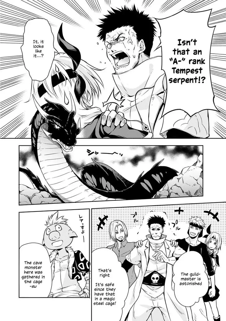 Tensei Shitara Slime Datta Ken: The Ways of Strolling in the Demon Country - 35 page 12