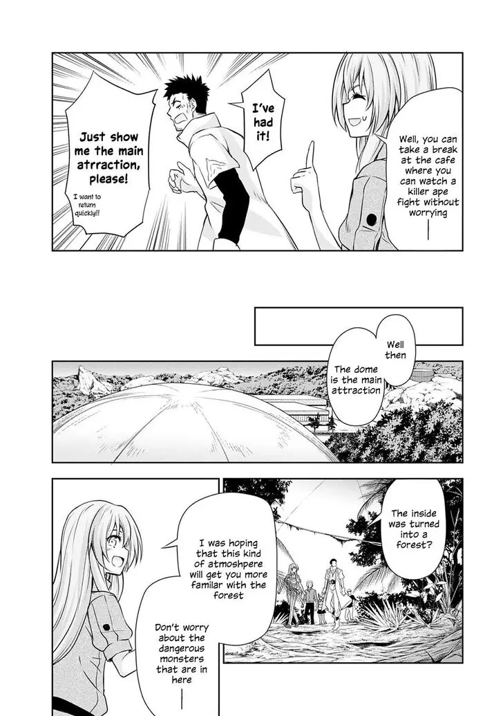 Tensei Shitara Slime Datta Ken: The Ways of Strolling in the Demon Country - 35 page 15