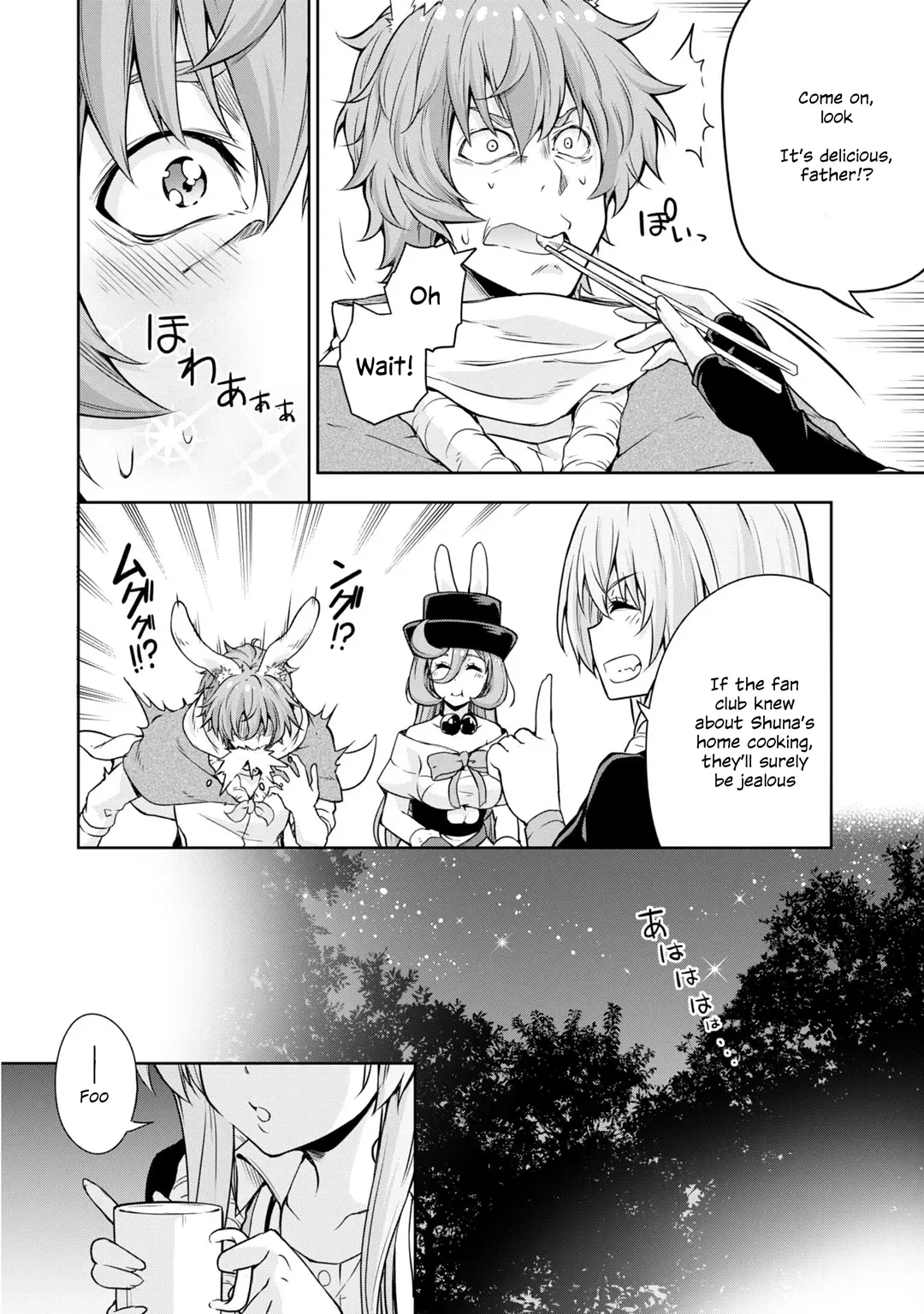 Tensei Shitara Slime Datta Ken: The Ways of Strolling in the Demon Country - 38 page 16