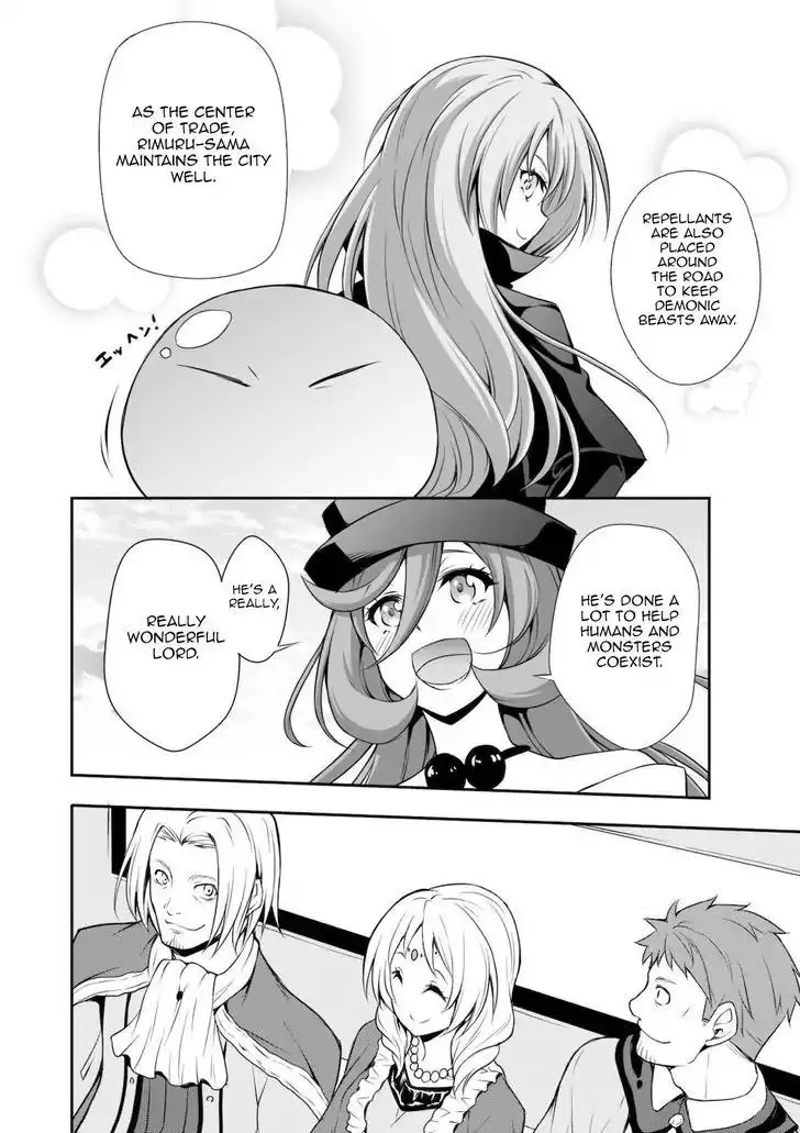 Tensei Shitara Slime Datta Ken: The Ways of Strolling in the Demon Country - 4 page 12