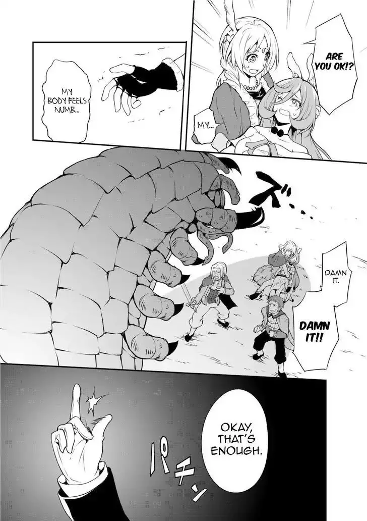 Tensei Shitara Slime Datta Ken: The Ways of Strolling in the Demon Country - 4 page 26