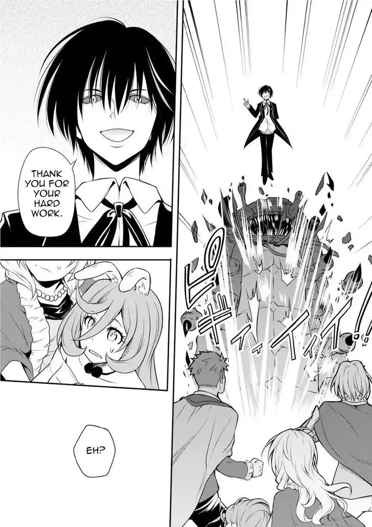 Tensei Shitara Slime Datta Ken: The Ways of Strolling in the Demon Country - 4 page 27