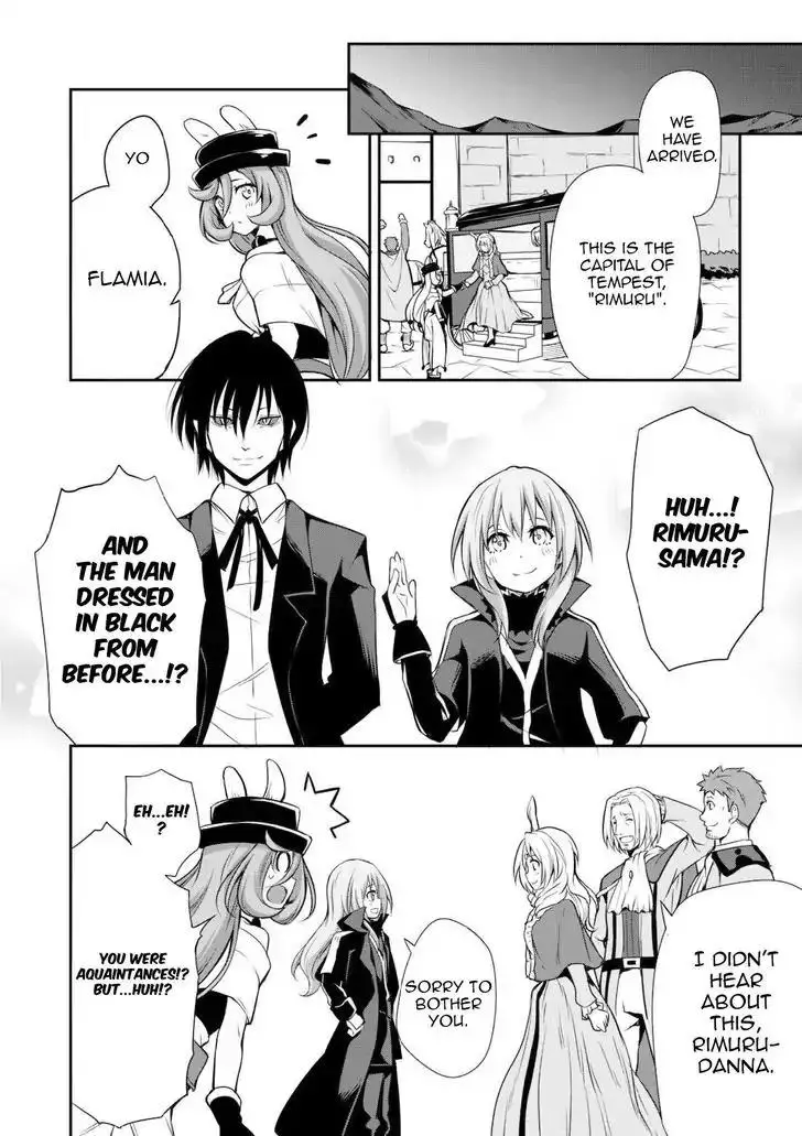 Tensei Shitara Slime Datta Ken: The Ways of Strolling in the Demon Country - 4 page 28