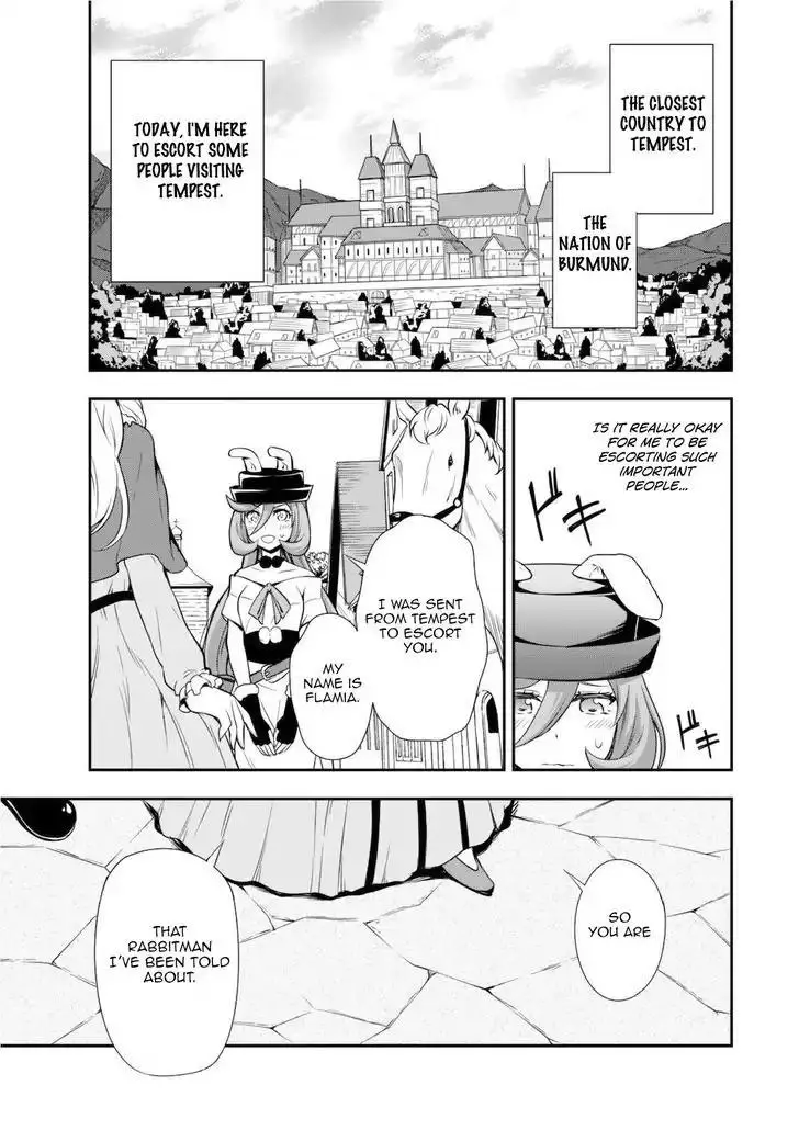 Tensei Shitara Slime Datta Ken: The Ways of Strolling in the Demon Country - 4 page 7