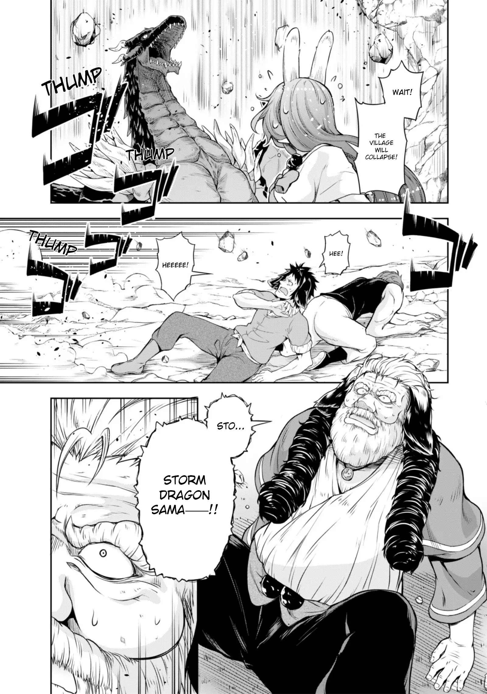 Tensei Shitara Slime Datta Ken: The Ways of Strolling in the Demon Country - 40 page 23