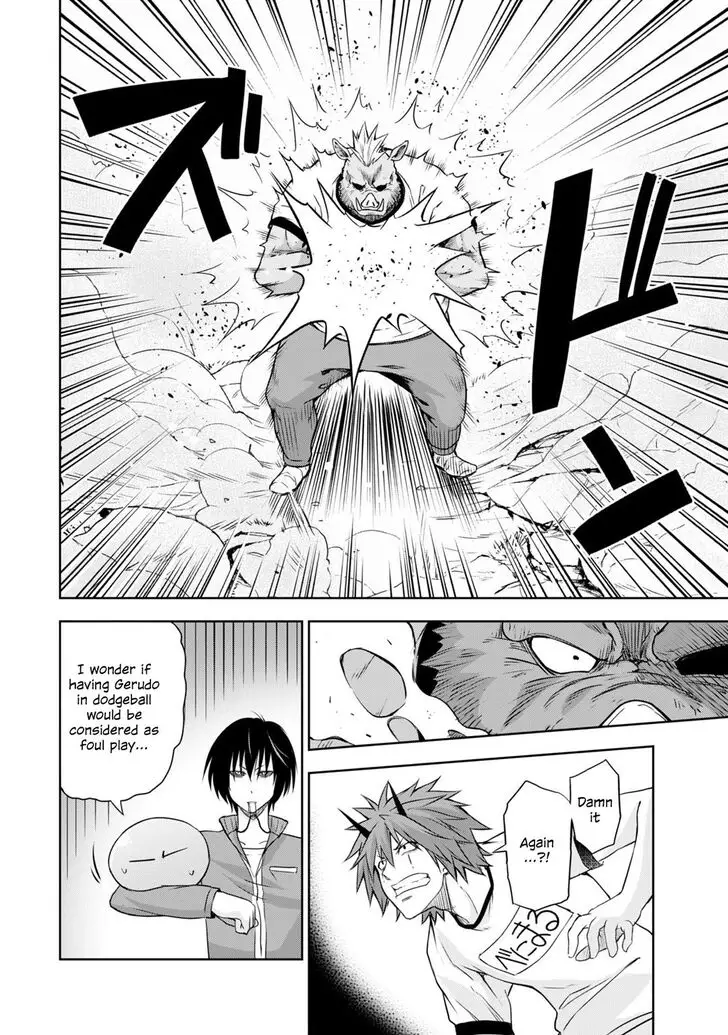 Tensei Shitara Slime Datta Ken: The Ways of Strolling in the Demon Country - 41 page 18