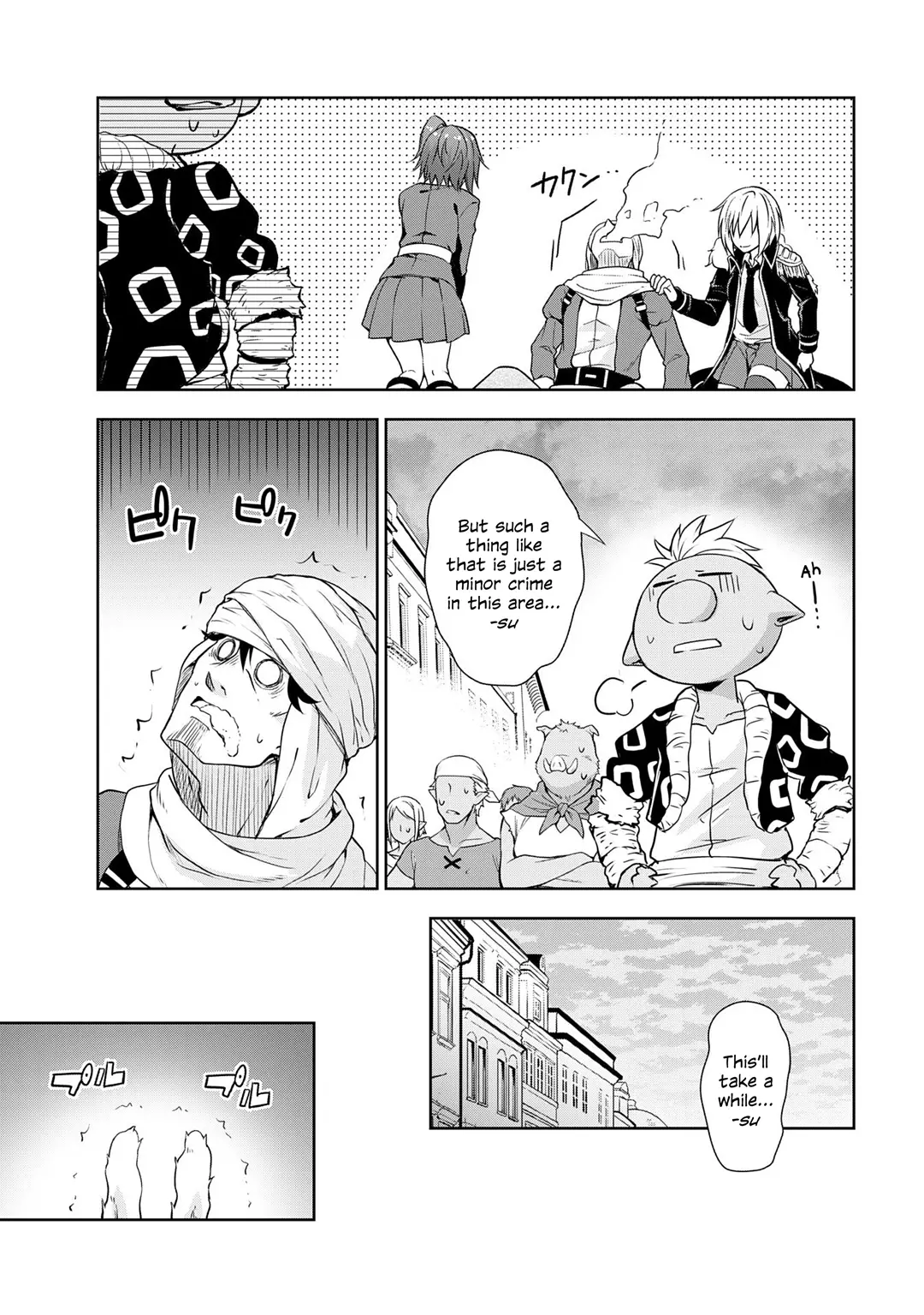 Tensei Shitara Slime Datta Ken: The Ways of Strolling in the Demon Country - 42 page 15