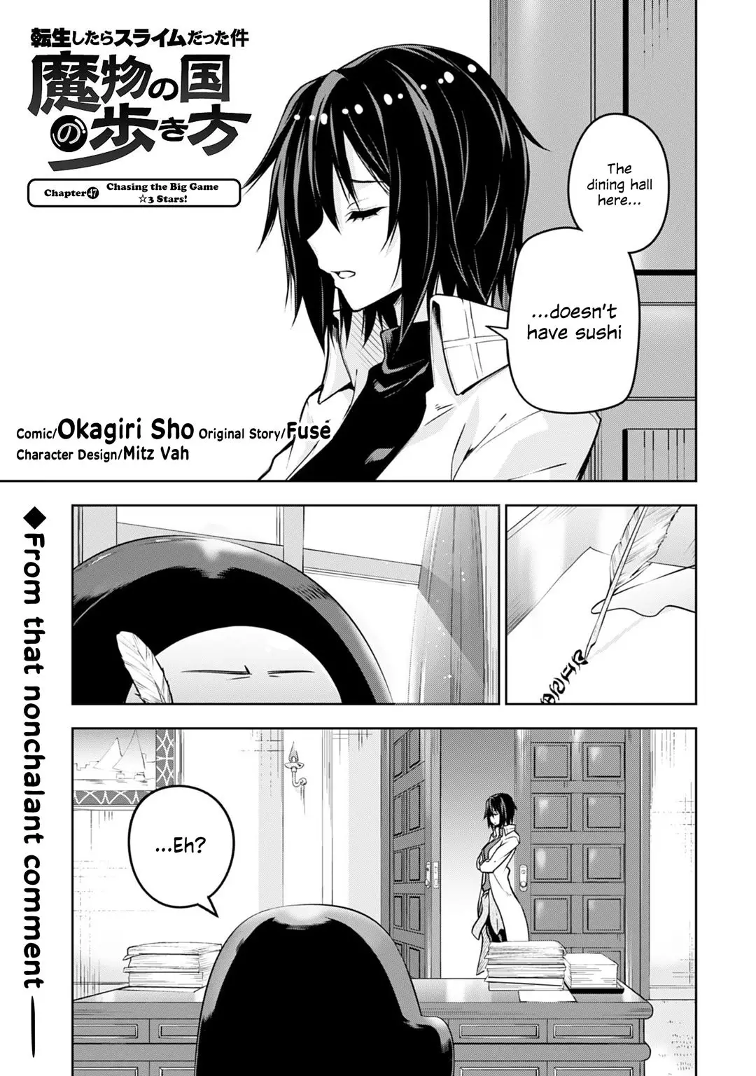 Tensei Shitara Slime Datta Ken: The Ways of Strolling in the Demon Country - 47 page 1