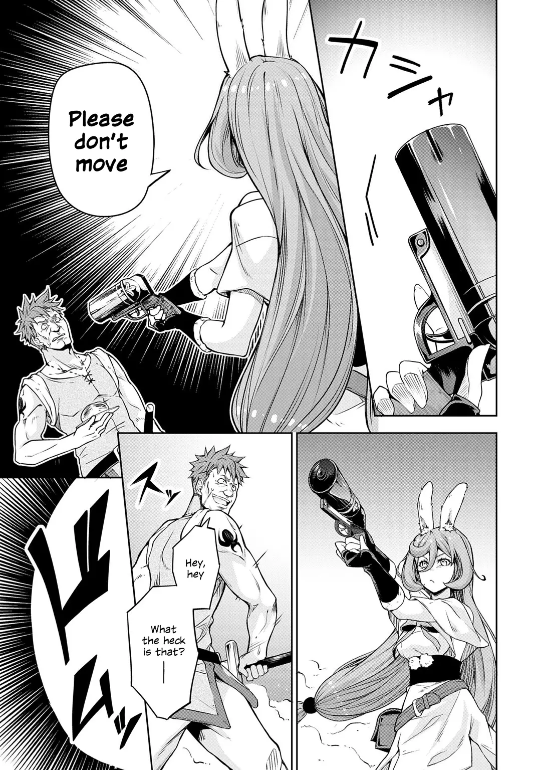 Tensei Shitara Slime Datta Ken: The Ways of Strolling in the Demon Country - 49.1 page 7