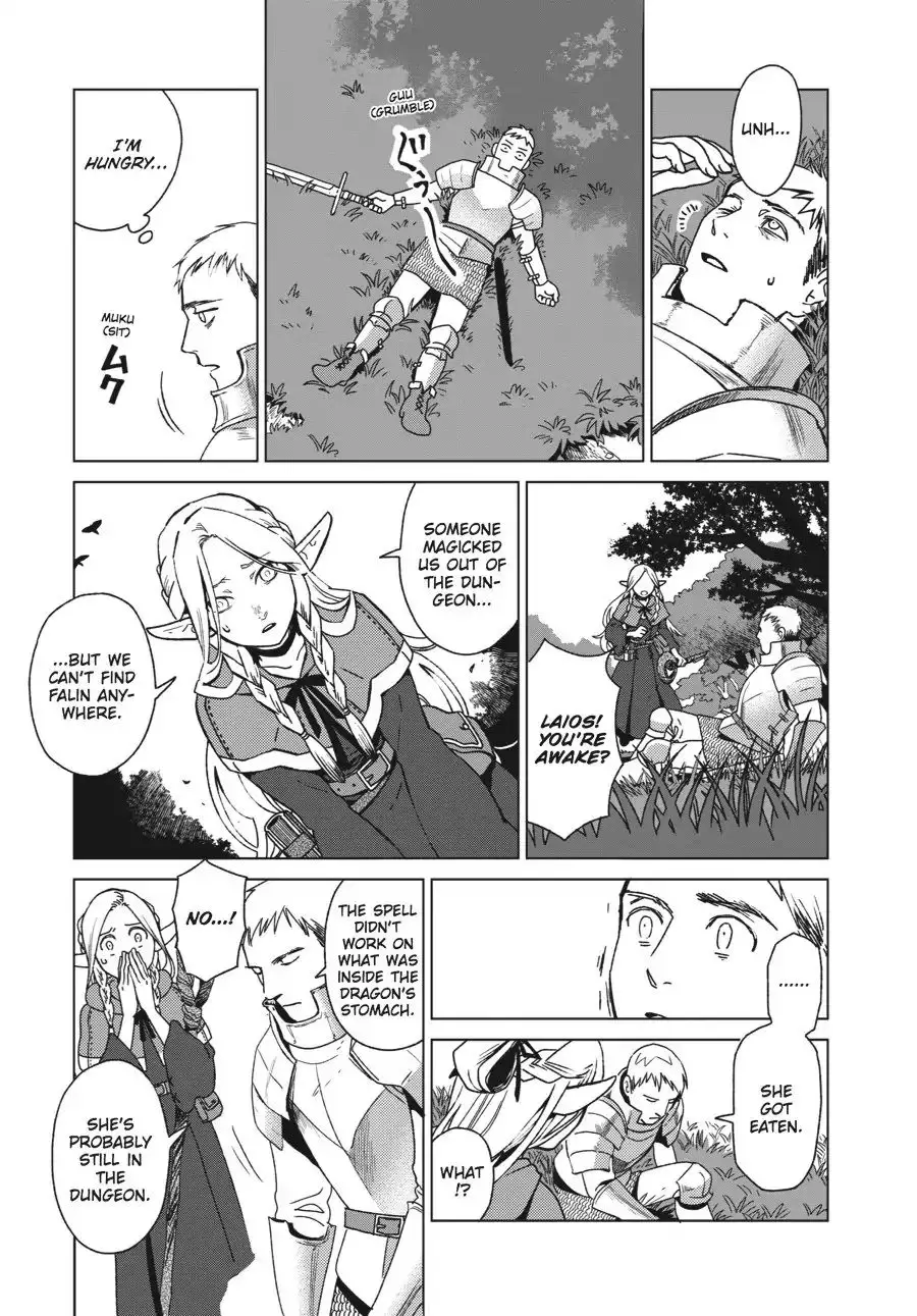 Dungeon Meshi - 1 page 54