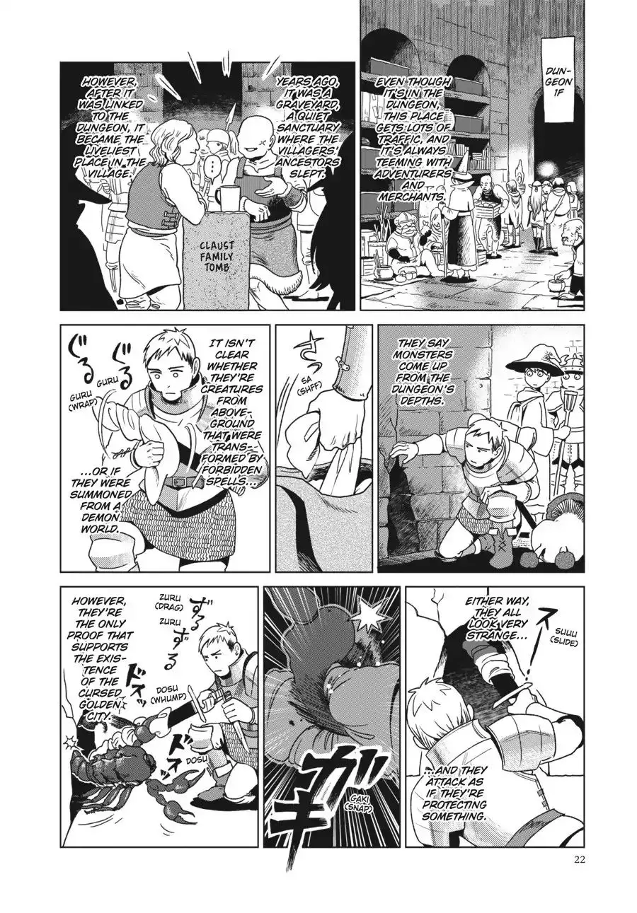 Dungeon Meshi - 1 page 65