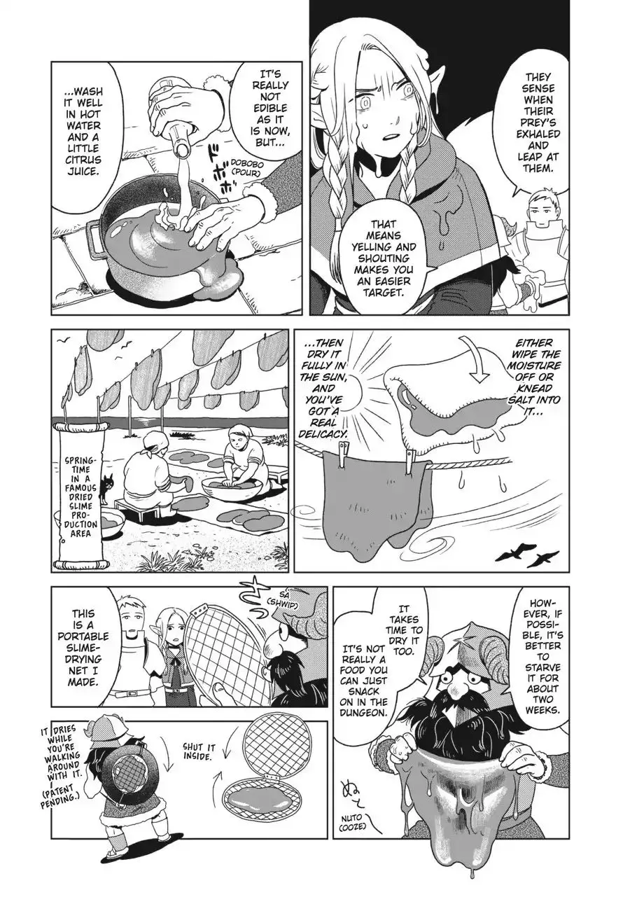 Dungeon Meshi - 1 page 74