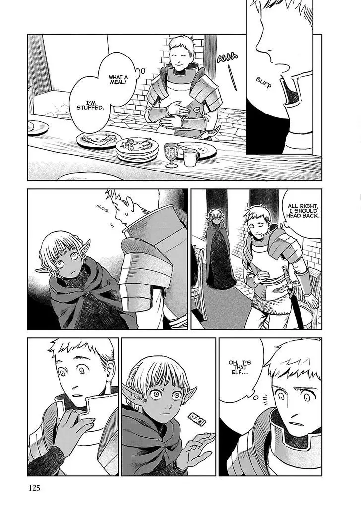 Dungeon Meshi - 12 page 23