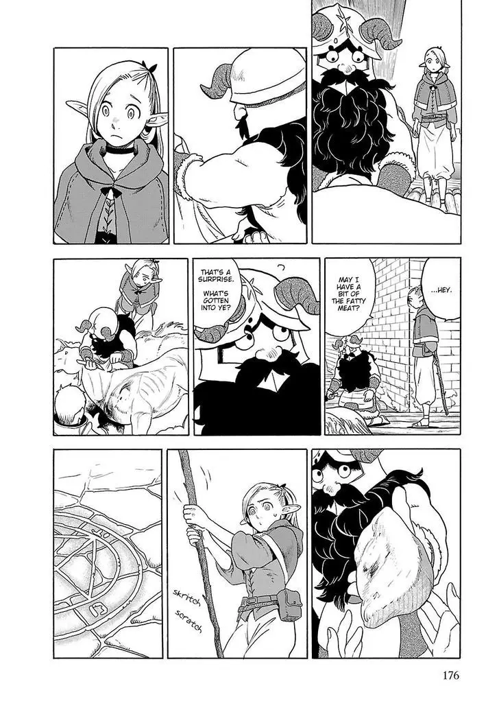 Dungeon Meshi - 14 page 20